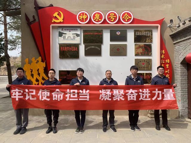  陜煤建設韓城分公司張家峁項目部：多點突破開辟廉潔從業(yè)新戰(zhàn)線