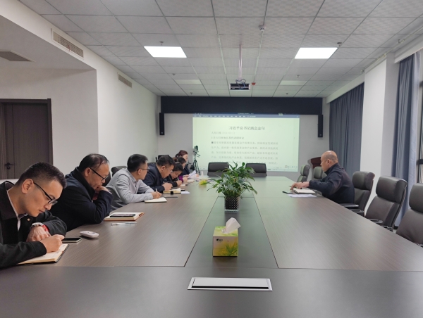 陜煤建設礦建三公司推動全國“兩會”精神凝聚共識、入腦入心