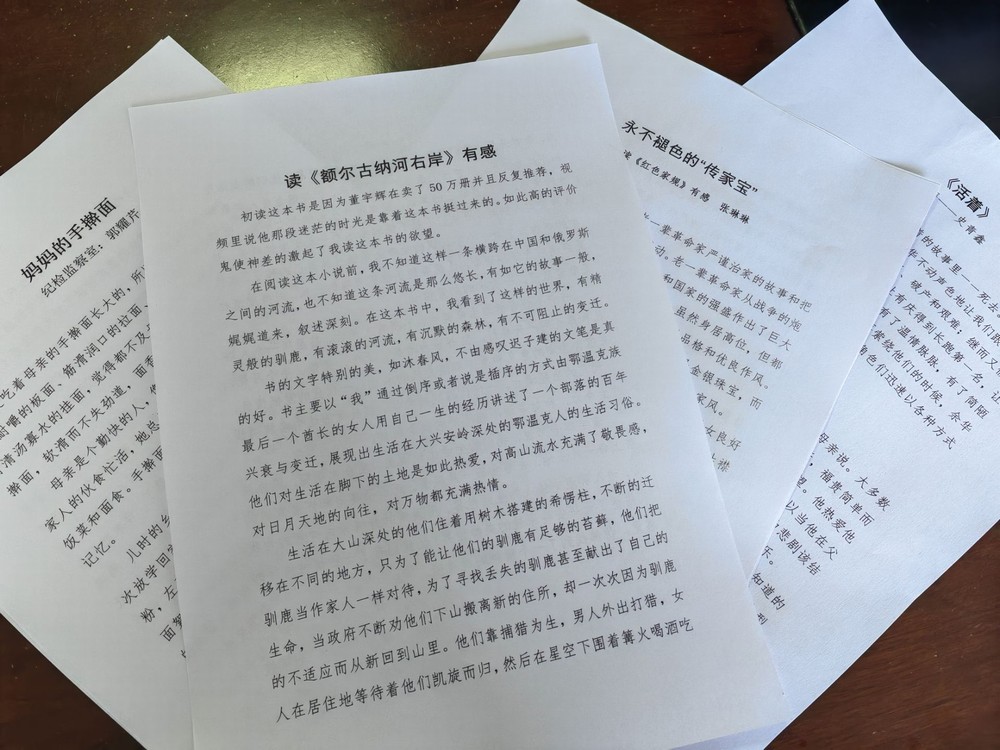 陜煤建設(shè)機(jī)電安裝公司“書香三八”讀書活動(dòng)圓滿落幕