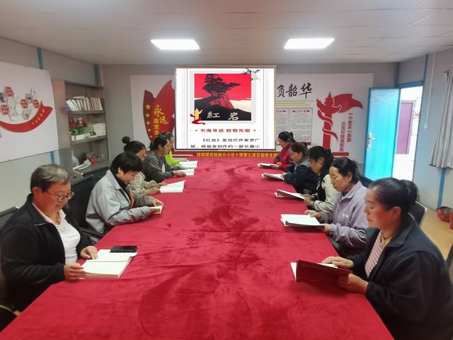 陜煤建設(shè)韓城分公司土建九項(xiàng)目部：開展“玫瑰書香 悅讀閱美”主題活動