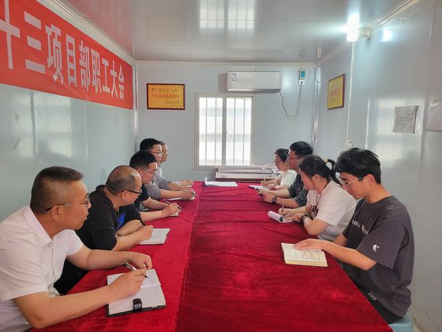 陜煤建設韓城分公司土建“聯(lián)合”安裝 多樣化開展廉潔教育主題黨日活動