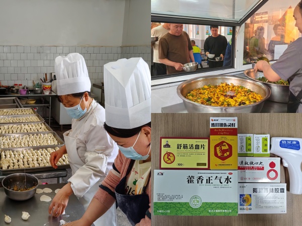 陜煤建設(shè)機(jī)電安裝公司：“實(shí)事”置頂，當(dāng)好“娘家人”