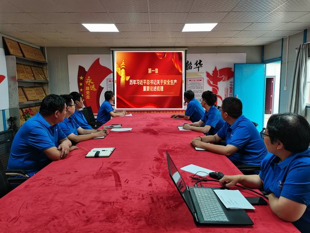 陜煤建設(shè)韓城分公司土建九項目部：“青”心“青”力，青安崗員護航安全生產(chǎn)