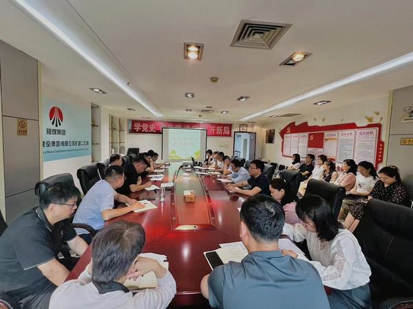 陜煤建設(shè)礦建二公司：爭(zhēng)站三個(gè)“C位”，促基層步步生“廉”