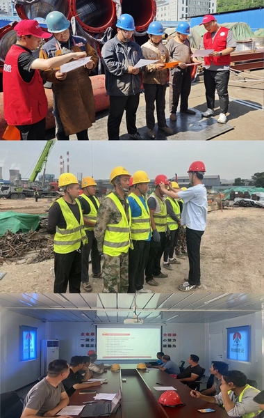 陜煤建設(shè)澄合分公司“項目安全 青年挺膺”活動助力安全生產(chǎn)