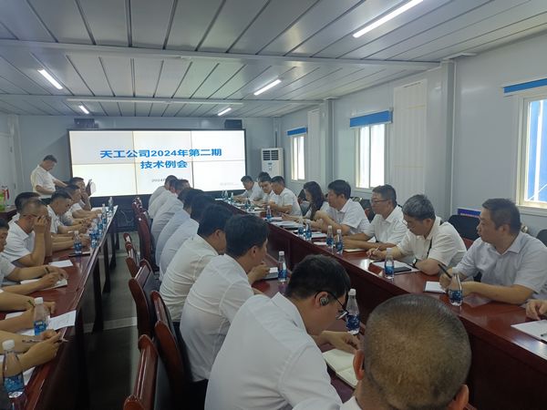 陜煤建設(shè)天工公司舉辦“現(xiàn)場觀摩+技術(shù)臨摹例會”見成效