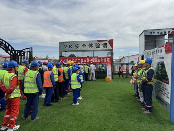 陜煤建設(shè)天工公司土建十七部：“安全體驗(yàn)館”仿真體驗(yàn)，發(fā)揮安全教育“大作用”