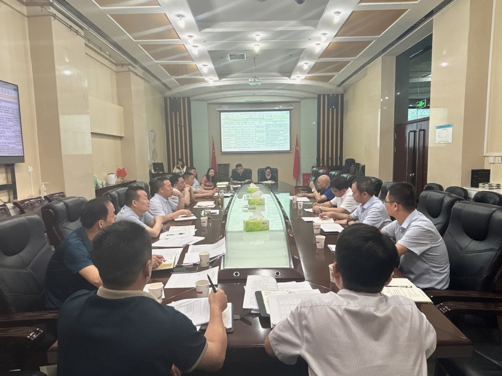 陜煤建設(shè)召開2024年第三次結(jié)算及債權(quán)清收等三個(gè)專題推進(jìn)會(huì)