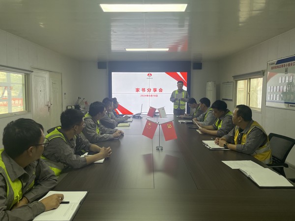 陜煤建設(shè)銅煤公司第五項目部：一封封家書 一份份牽掛