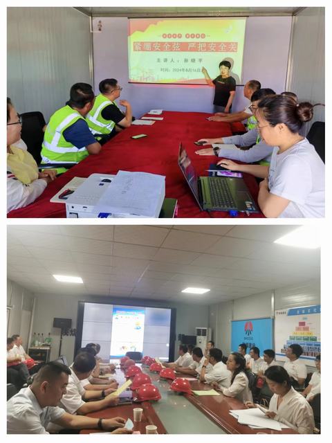 陜煤建設(shè)韓城分公司：巾幗助安全，為幸福“加碼”