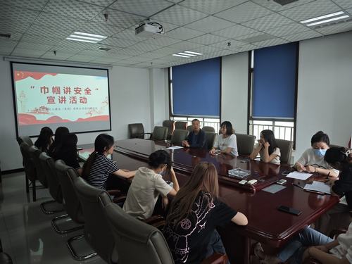 陜煤建設(shè)設(shè)計(jì)研究院：安全在心中，巾幗在行動(dòng)