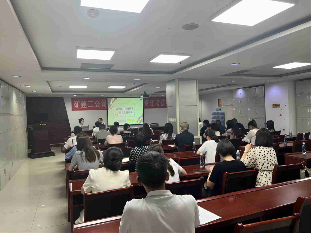 守住錢袋子，護好幸福家