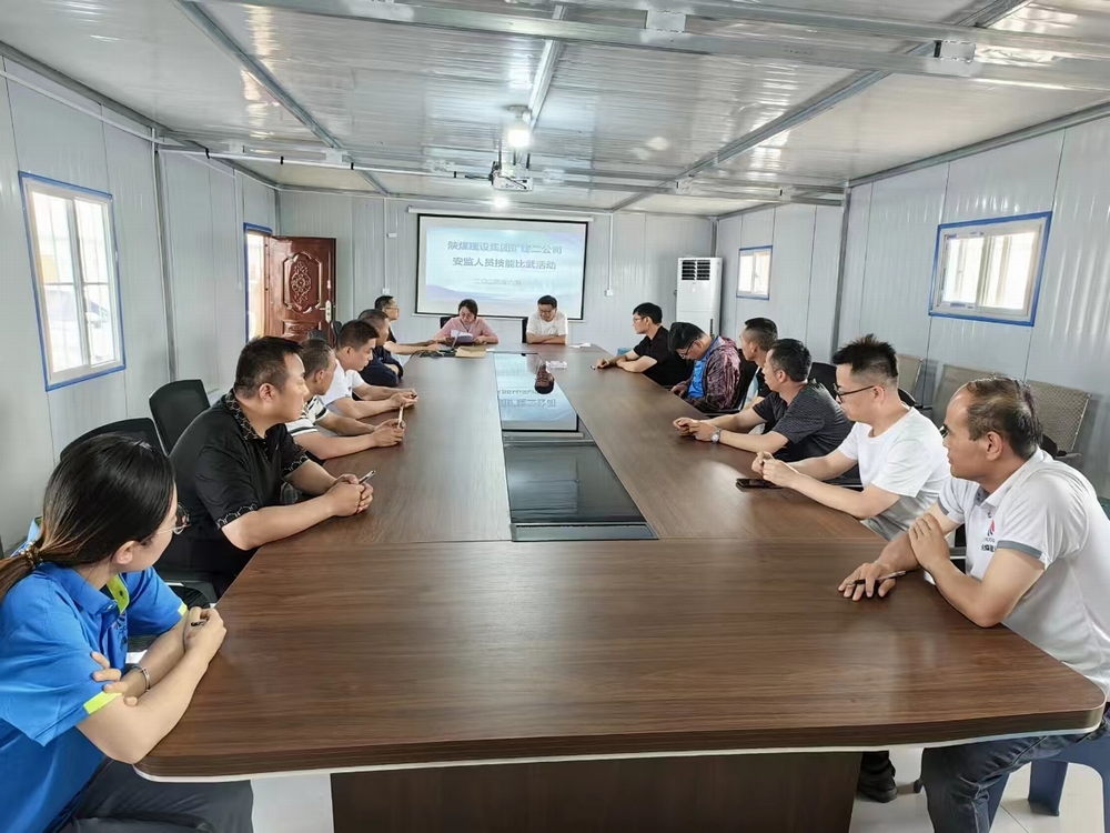 陜煤建設(shè)礦建二公司：用好“加減乘除”，實(shí)現(xiàn)精細(xì)管理