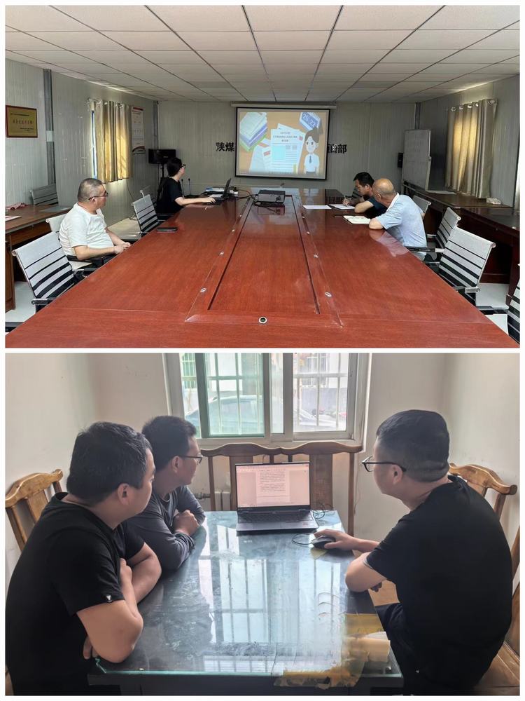 陜煤建設(shè)西北分公司：學(xué)條例、辦實(shí)事，提質(zhì)效