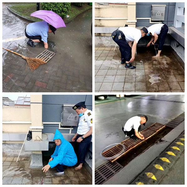 陜煤建設(shè)大秦置業(yè)公司：以“汛”為令 秦和物業(yè)在行動(dòng)