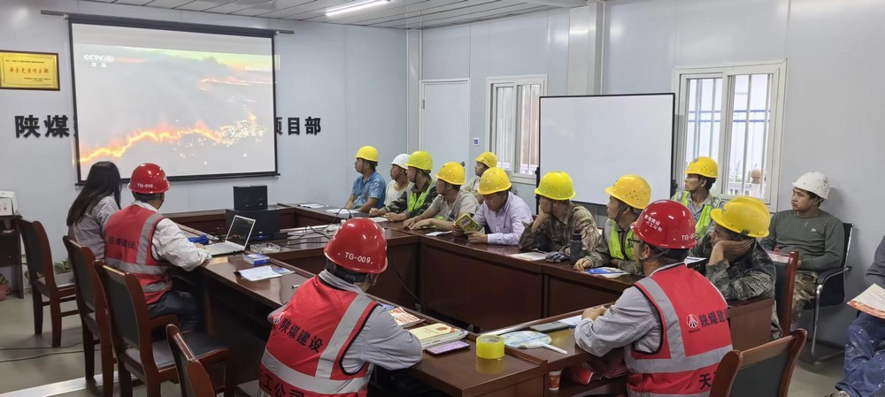 陜煤建設(shè)天工公司建莊項(xiàng)目部：“三抓三促”提升安全工作質(zhì)效