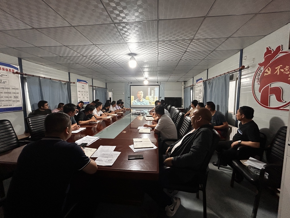 陜煤建設(shè)礦建二公司：常念廉潔“緊箍咒”樹牢廉政“風向標”