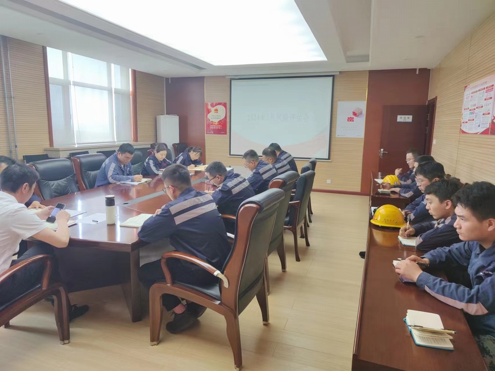 陜煤建設(shè)洗選煤運營公司神渭首端運營項目部: 抓好雨季“三防” 筑牢安全屏障