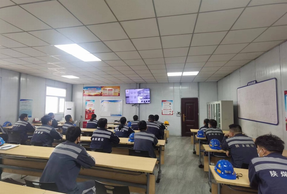 陜煤建設(shè)洗選煤運營公司:強化安全管理 筑牢安全根基