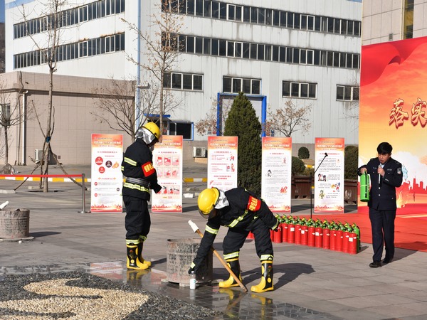 陜煤建設(shè)煤礦運營服務(wù)分公司：把好消防關(guān) 防患于未“燃”