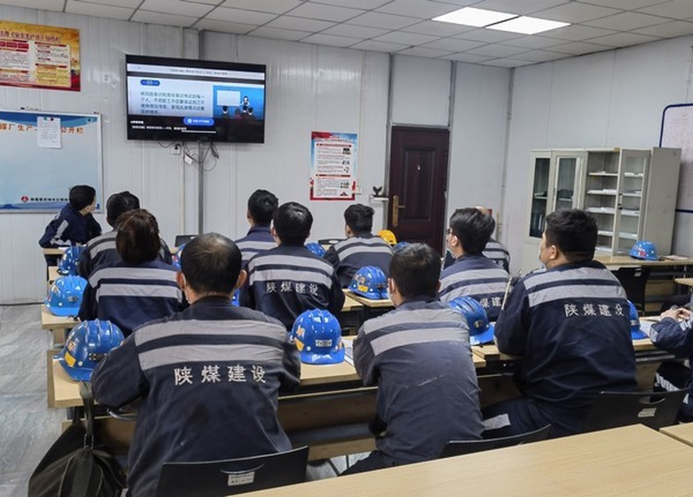 陜煤建設(shè)洗選煤運營公司：按下“快跑實干”管理提升“加速鍵”