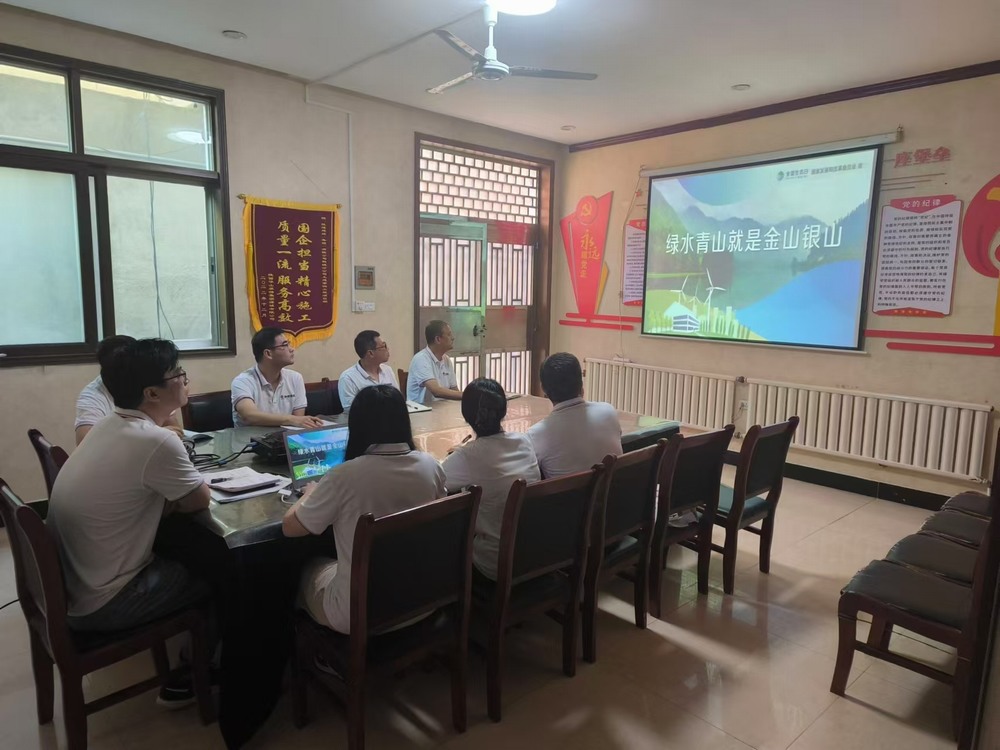 陜煤建設(shè)韓城分公司土建第四項目部：共筑綠色夢，環(huán)保我先行