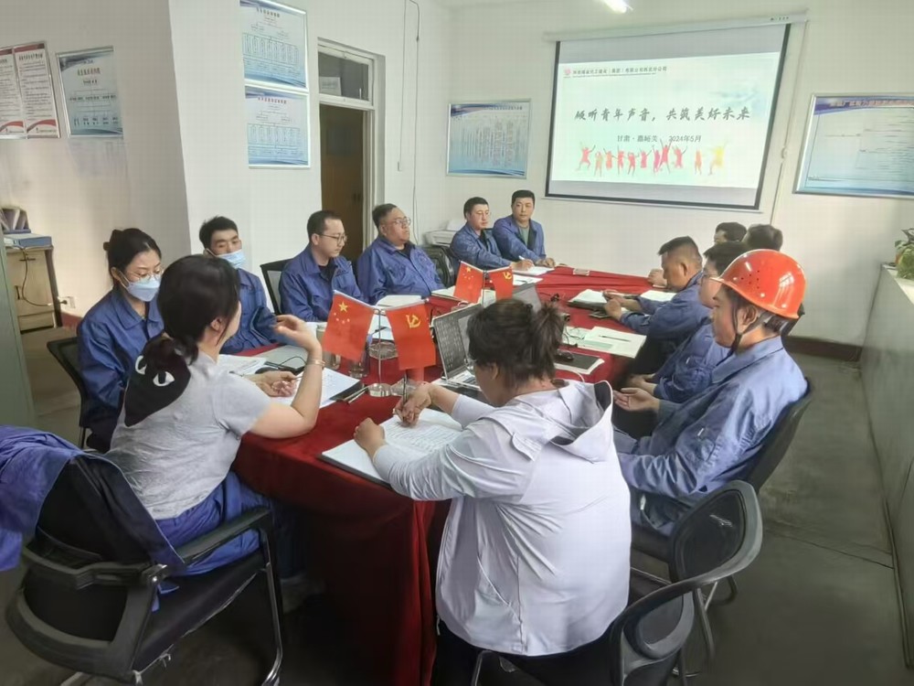 建設(shè)集團(tuán)青年員工職業(yè)生涯規(guī)劃首期期滿紀(jì)實(shí)