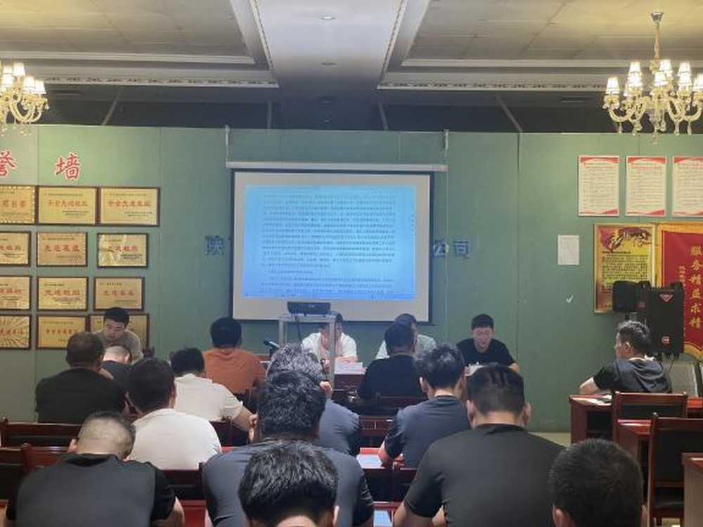 陜煤建設機電安裝公司扎實開展《信訪工作條例》兩周年學習宣傳活動