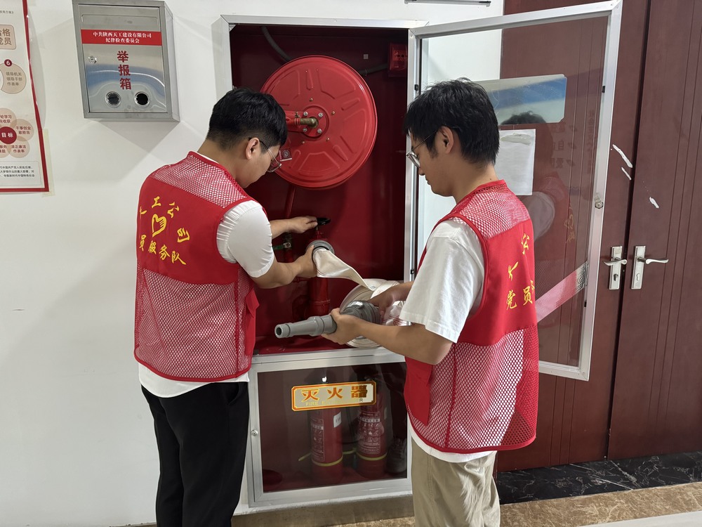 陜煤建設(shè)天工公司：激活消防設(shè)施，守護(hù)安全防線