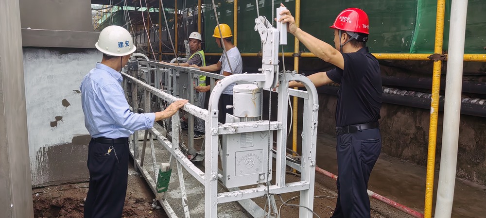 陜煤建設天工公司建莊項目部：以“三化”構建安全防控體系，強化危大管理