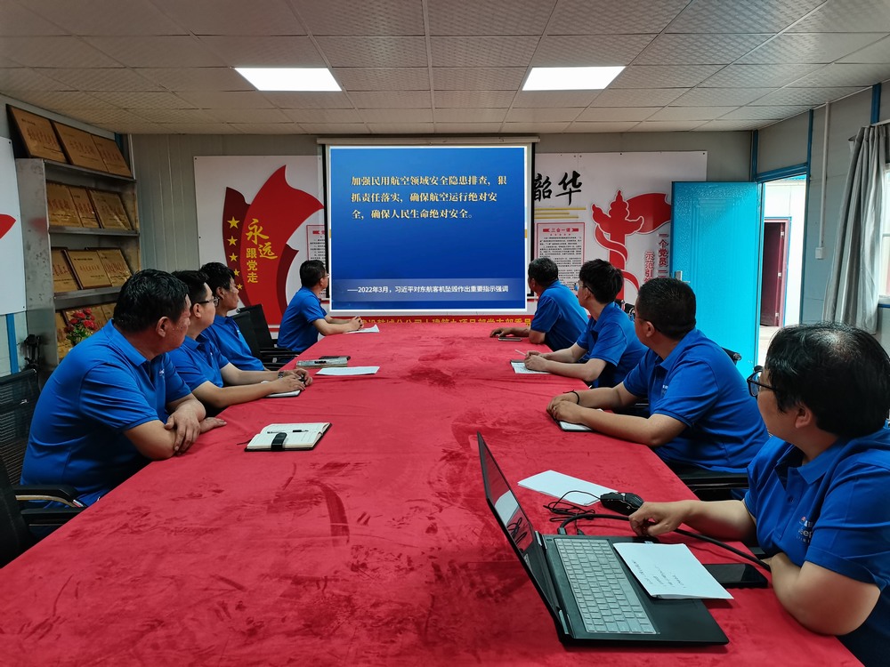 陜煤建設韓城分公司土建九項目部：“三瞄準”強化監(jiān)督  著力夯實安全責任?