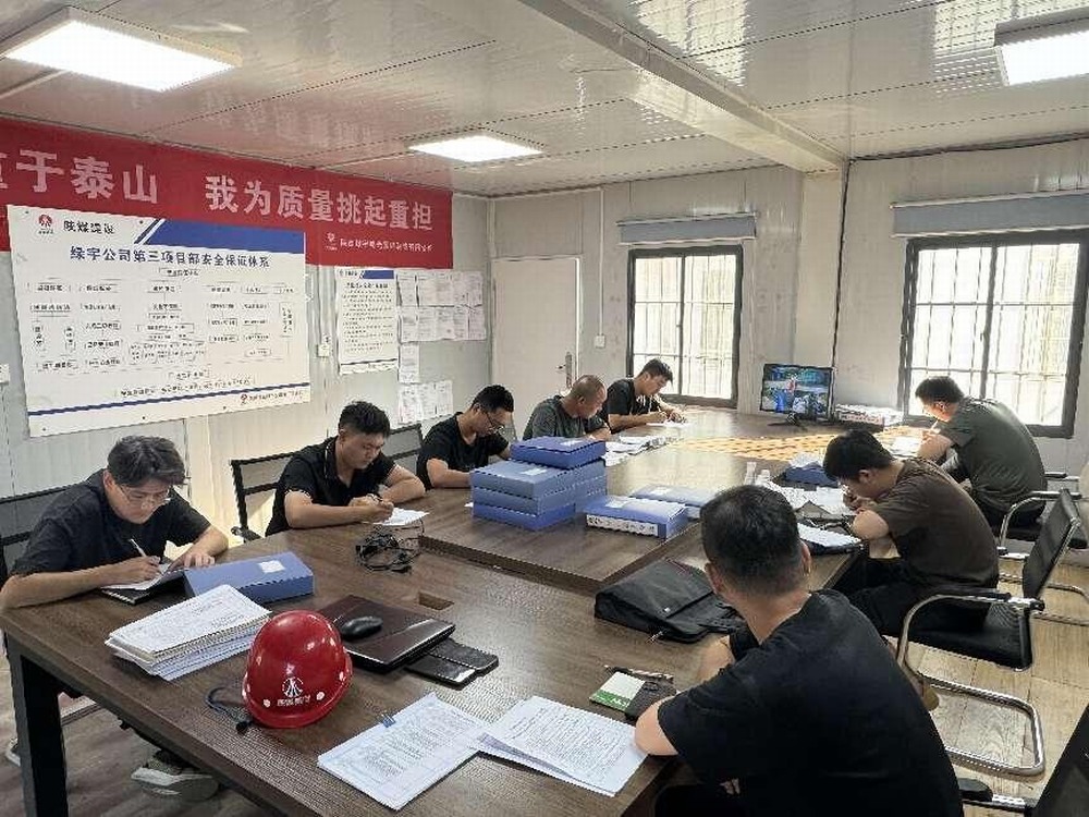 陜煤建設(shè)綠宇公司：初秋不減火熱 經(jīng)營持續(xù)發(fā)力