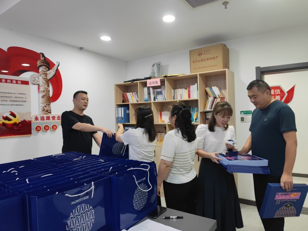 陜煤建設(shè)礦建三公司：暖心福利如“月”而至