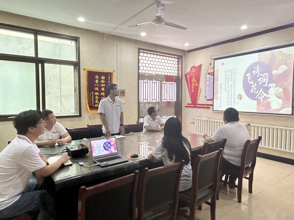 陜煤建設(shè)韓城分公司土建四項目部：喜迎金秋滿月 傳承文化之美