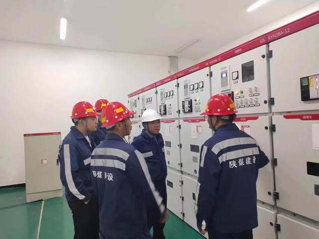  陜煤建設(shè)洗選煤運(yùn)營公司第一項(xiàng)目部:全力抓好三季度末沖刺 努力實(shí)現(xiàn)安全生產(chǎn)目標(biāo)任務(wù)