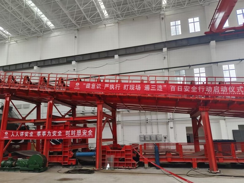 陜煤建設(shè)機(jī)電安裝公司可可蓋項目部：多措并舉為“百日安全”賦能助力