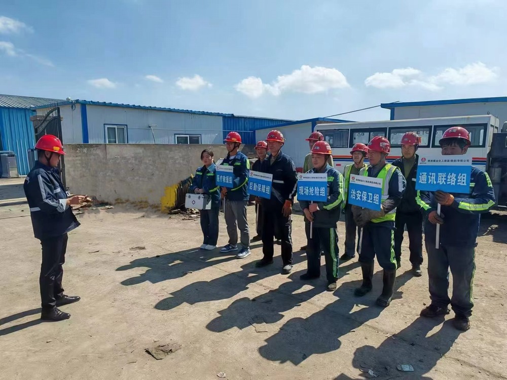 陜煤建設(shè)機(jī)電安裝公司小保當(dāng)項目部以百日安全行動共筑安全屏障