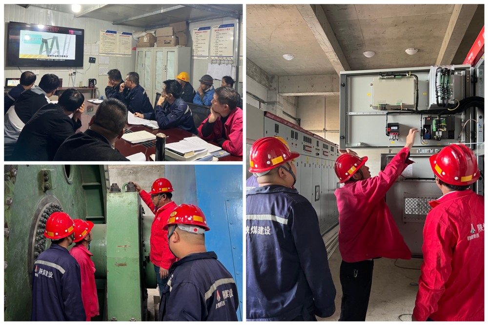 陜煤建設(shè)礦建三公司崔木項(xiàng)目部：“三重并舉”助推百日安全行動(dòng)