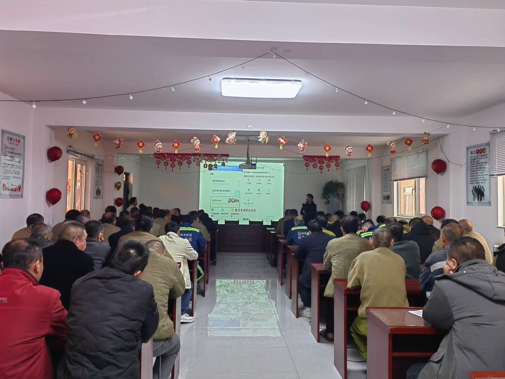 陜煤建設(shè)機(jī)電安裝：內(nèi)外兼修、業(yè)財(cái)融合，攻堅(jiān)四季度