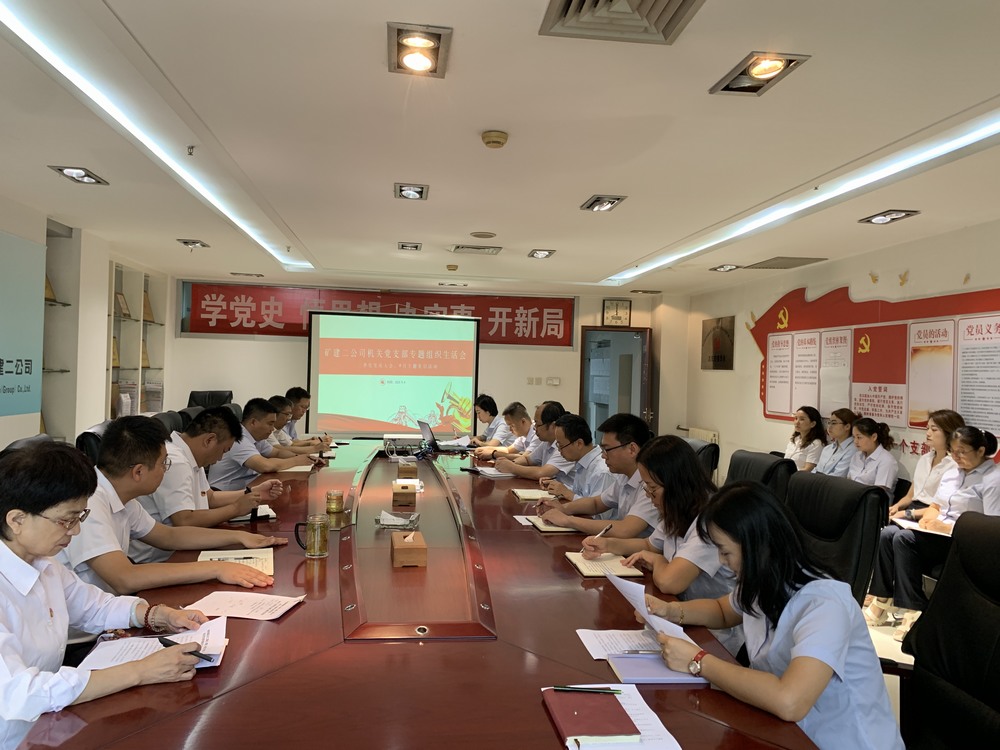 陜煤建設(shè)礦建二公司：深耕細(xì)作育人才，書寫時(shí)代“發(fā)展卷”