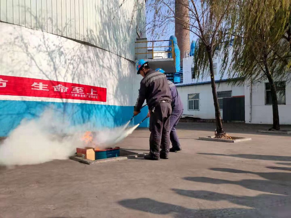 陜煤建設(shè)洗選煤運(yùn)營(yíng)公司紅柳林洗煤廠項(xiàng)目部： 冬季“三防”上桌面  消防管理“扛大鼎”