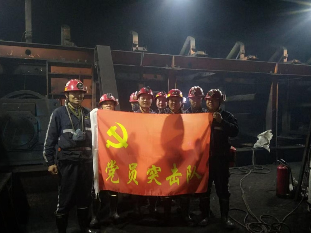 陜煤建設(shè)機(jī)電安裝公司:“百日安全”黨員在行動(dòng)