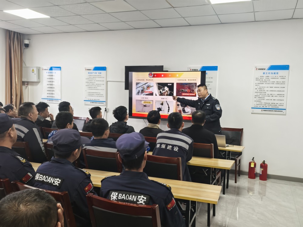 陜煤建設(shè)洗選煤運(yùn)營(yíng)公司榆陽(yáng)運(yùn)營(yíng)項(xiàng)目部：開展消防應(yīng)急演練 筑牢安全“防火線”