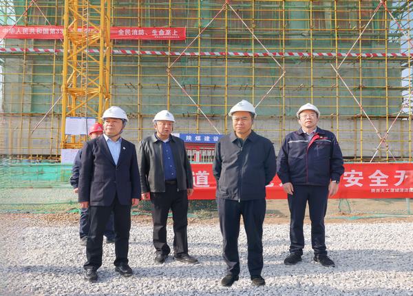 陜煤集團副總經(jīng)理宋召軍一行深入陜煤建設天工公司基層項目檢查指導
