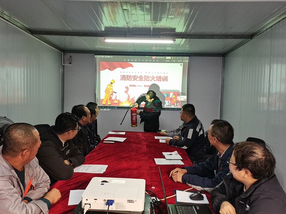 陜煤建設(shè)韓城分公司土建九項目部： 瞧，保消防安全 他們這么做