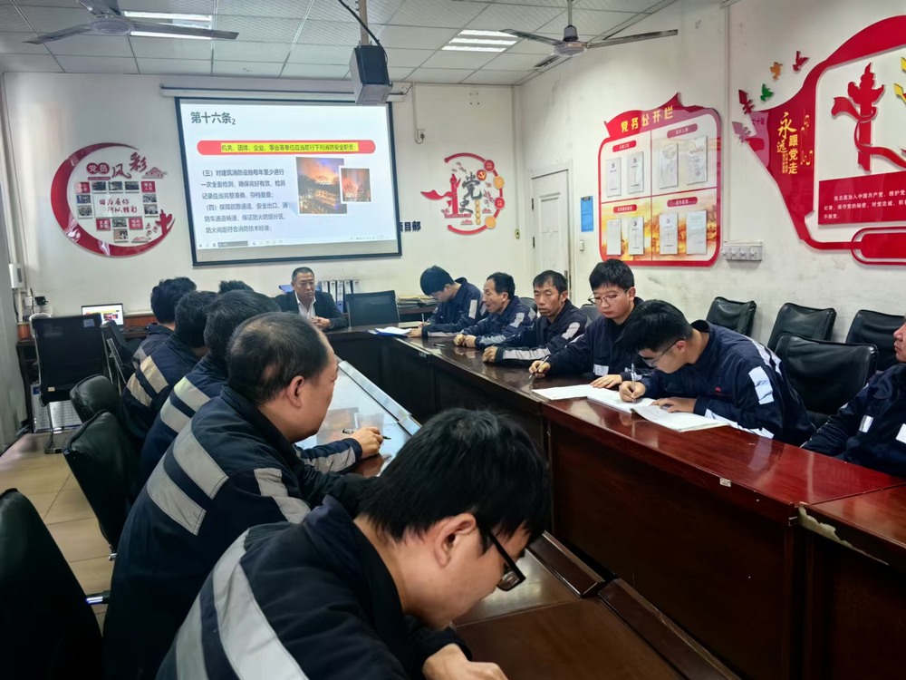 陜煤建設(shè)洗選煤運營公司檸條塔運營項目部：多措并舉，全力打好安全過冬 “主動戰(zhàn)”