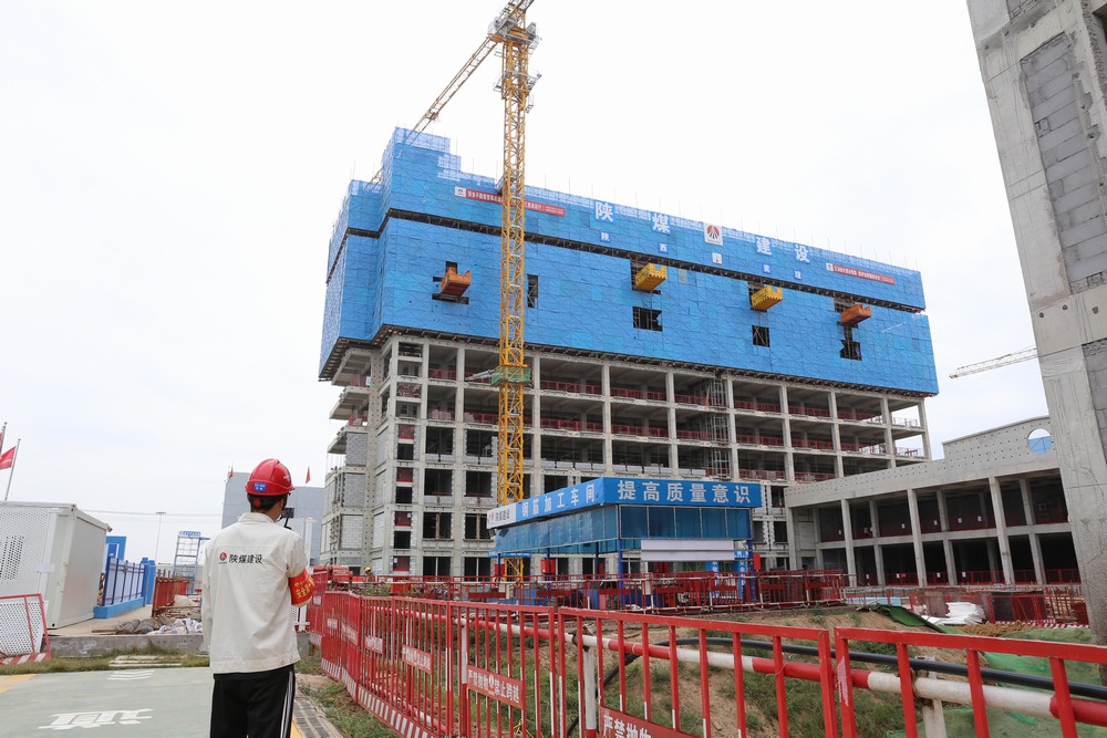 陜煤建設(shè)天工公司：降本增效，在天工公司這樣實(shí)踐