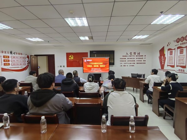 陜煤建設(shè)煤礦運(yùn)營服務(wù)分公司：組織開展“學(xué)精神、謀新篇、強(qiáng)擔(dān)當(dāng)”主題黨日活動