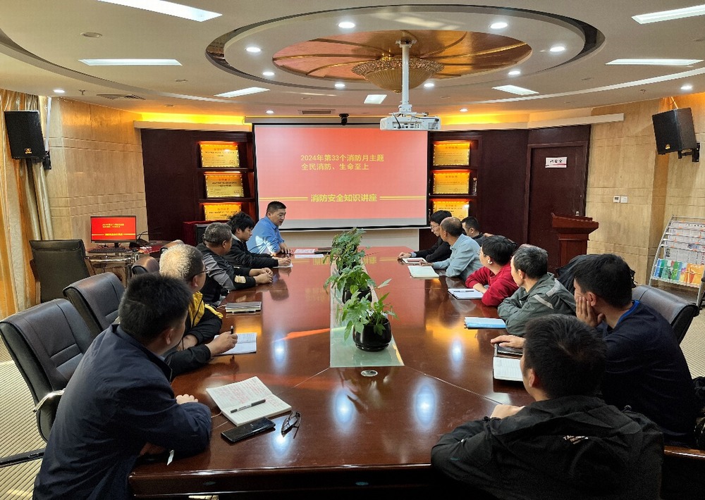 陜煤建設(shè)內(nèi)蒙古分公司：提高消防意識 筑牢安全防線