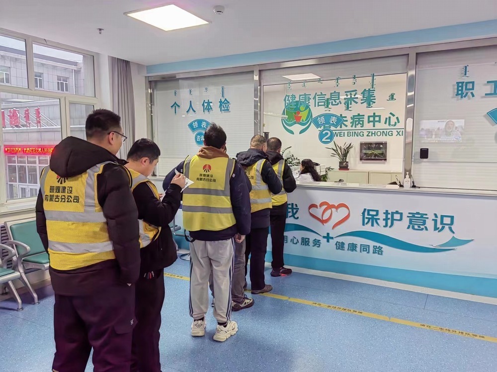 心系職工辦實(shí)事，濃濃關(guān)懷暖人心